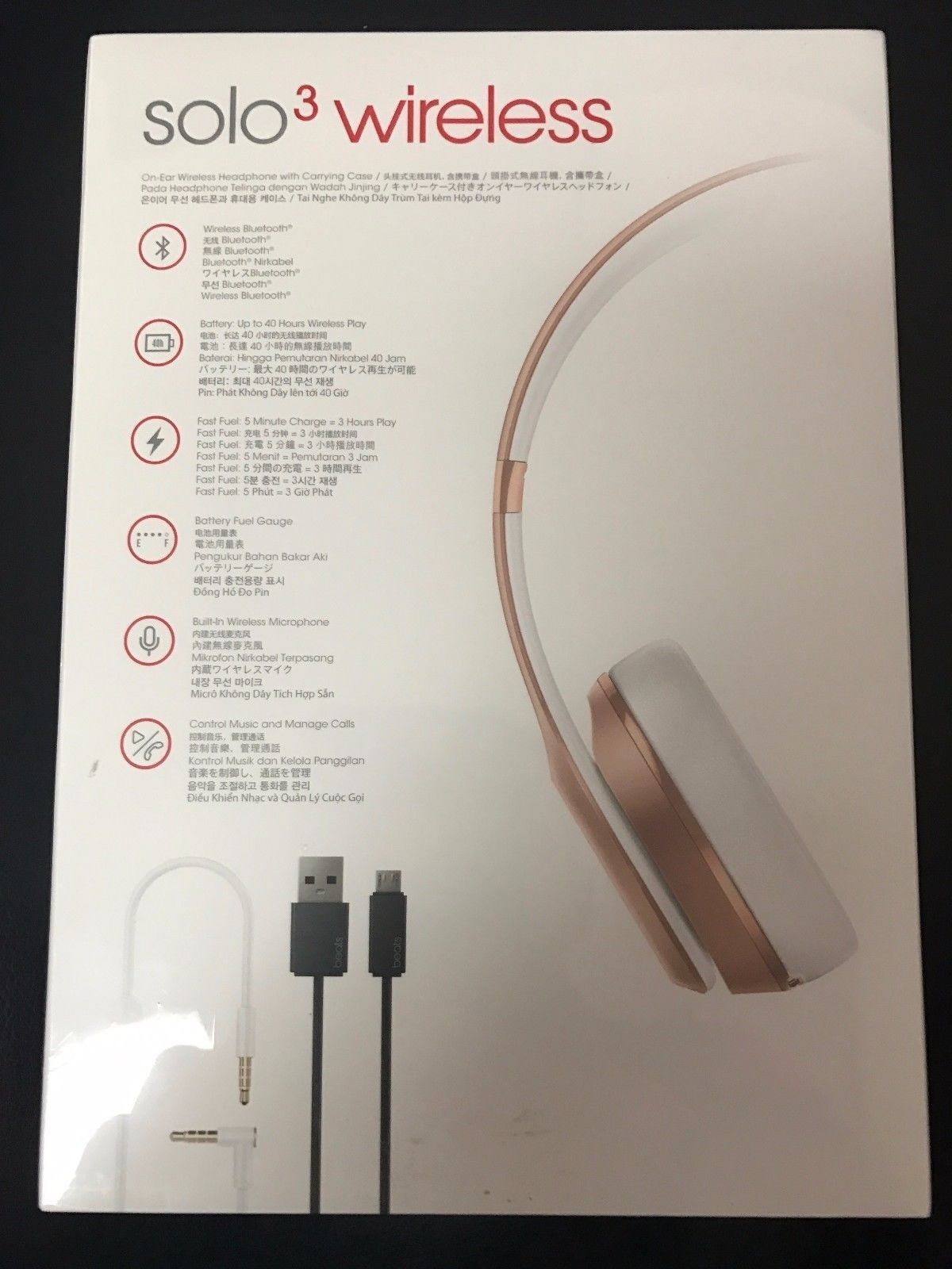 charger for beats solo 3